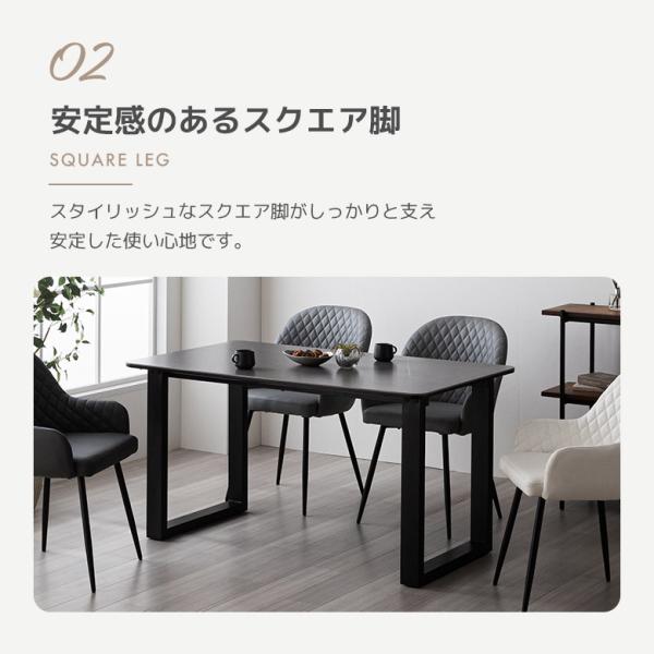 �_�C�j���O�e�[�u�� ��140cm 4�l�|�� �Z���~�b�N �Ζڒ� �嗝�Β� �}�b�g �u���b�N �O���[ �z���C�g ������ ���� �� ���� ���i�摜2