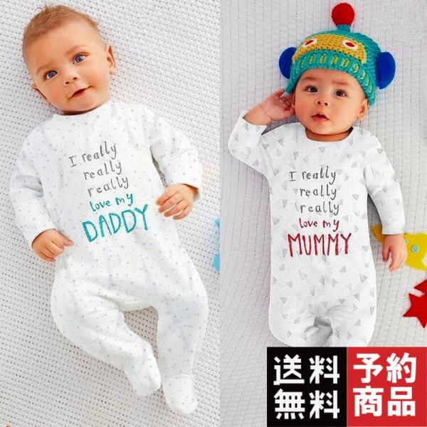 赤ちゃん男の子女の子ロンパース長袖手紙ジャンプスーツ新生児幼児の赤ちゃん服セット 予約品 Buyee Buyee Japanese Proxy Service Buy From Japan Bot Online