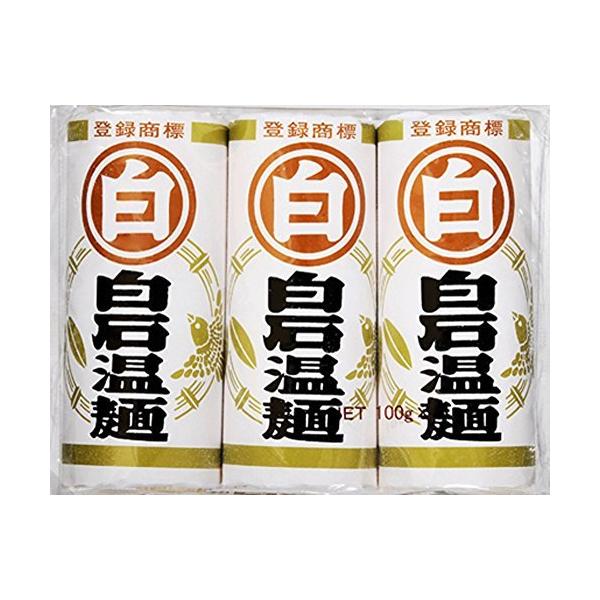 白石興産 白 白石温麺 100g×3×5袋