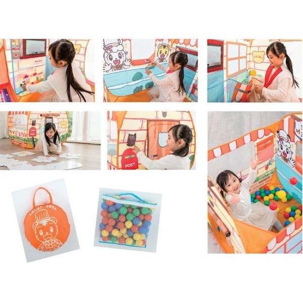 しまじろうのしましま ケーキやさん こどもちゃれんじ しまじろう ボールテント Buyee Buyee Japanese Proxy Service Buy From Japan Bot Online