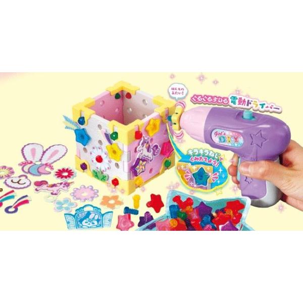 ガールズdiyトイ ねじハピ スタンダードセット Buyee Buyee 日本の通販商品 オークションの代理入札 代理購入