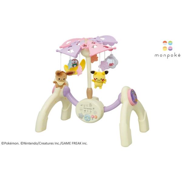 ピカチュウたちがいつでもそばに　癒しのメリージム7つのステップに簡単へんしん！成長に合わせて長く遊べます！天蓋のようにやさしく包み込む大きな羽根と、ポケモンたちが赤ちゃんを見守る、癒しのメリージムです。ピカチュウ・イーブイ・モクローの飾りは...