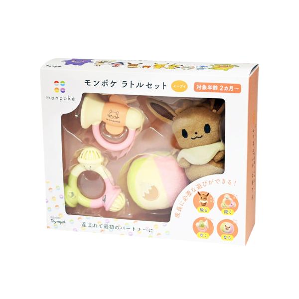 モンポケシリーズにイーブイのラトルセットが登場！　赤ちゃんの成長をサポートするおもちゃ４つが入ったセットです。イーブイのセットは　すべて丸洗いできるから、清潔に保ててお手入れも簡単！出産祝いやファーストトイにピッタリ！赤ちゃんの成長に必要な...