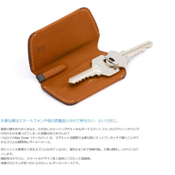 スマートキーケース スマートキー対応 ブランド メンズ レディース