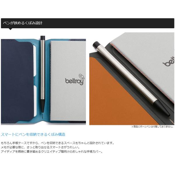 モレスキン 手帳 A6 カバー ノート ペン パスポート ビジネス Bellroy Notebook Cover ベルロイ Buyee Buyee Japanese Proxy Service Buy From Japan Bot Online