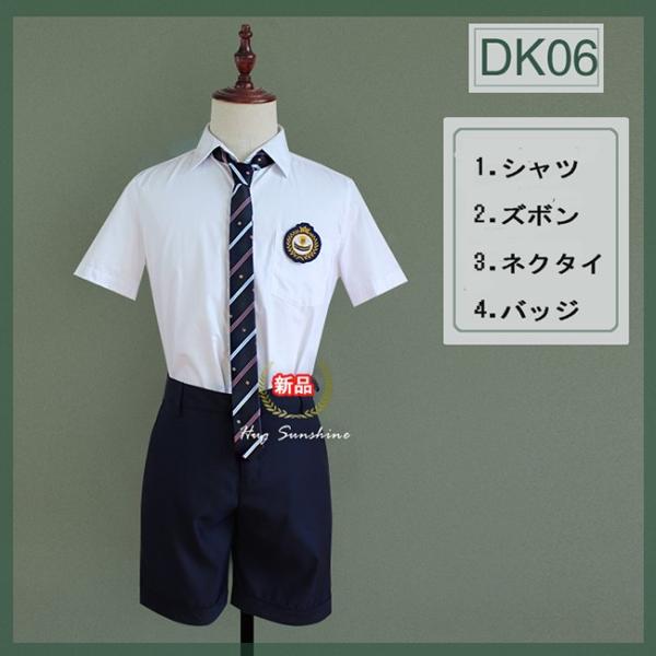 男の子スーツ 上下セット 卒業式 入学式 プリーツズボン 男の子スーツ ズボン ネクタイ バッジ 4点セット 男子高校生 制服 学生服 Buyee Buyee 日本の通販商品 オークションの代理入札 代理購入