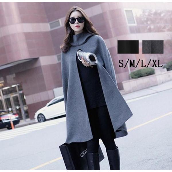 ２color ポンチョ マント 大判ストール レディースコート ラシャ 無地 肩掛け ケープ おしゃれ アウター 体型カバー 着痩せ ロング Buyee Buyee 日本の通販商品 オークションの代理入札 代理購入