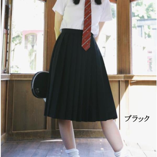 スカート ロング丈 フレアスカート ボトムス レディース 無地 ボックスプリーツ 英国調 制服風 ミニスカ ミモレスカート学生服 ネイビー ブラック Buyee Buyee 日本の通販商品 オークションの代理入札 代理購入