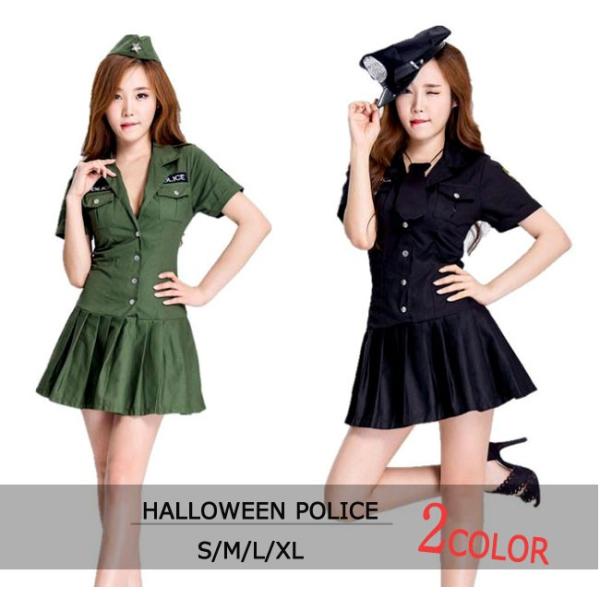 女警察 ポリス Police コスプレ 衣装 コスチューム 制服 レディース ハロウィン 大人用 衣装 Cosplay セクシー Buyee Buyee บร การต วกลางจากญ ป น ซ อจากประเทศญ ป น