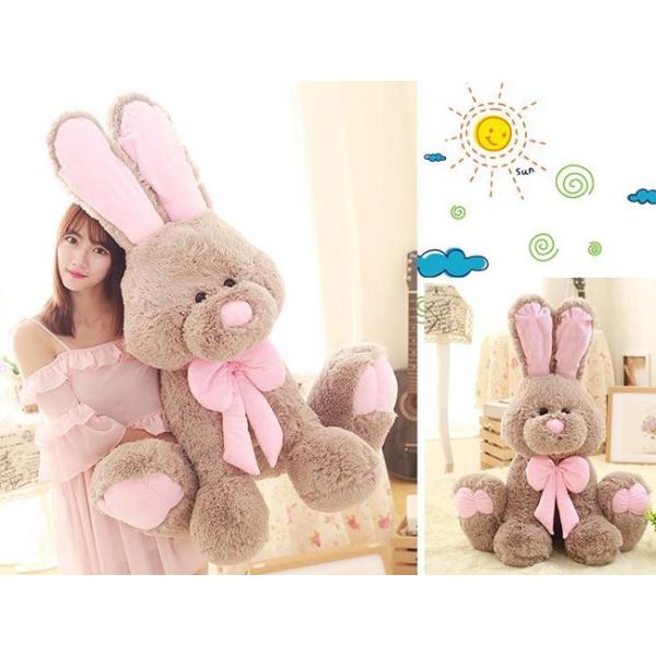 可愛いウサギ ウサギぬいぐるみ 特大 大きい ぬいぐるみ 柔らかい 動物 ふわふわぬいぐるみ １２０cm プレゼント Buyee Buyee 日本の通販商品 オークションの代理入札 代理購入
