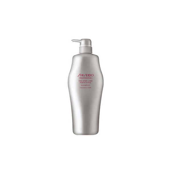 資生堂　シャンプー1000ml×2本セット 楽天市場】【☆正規品・最強配送対応☆LINE登録で200円OFF