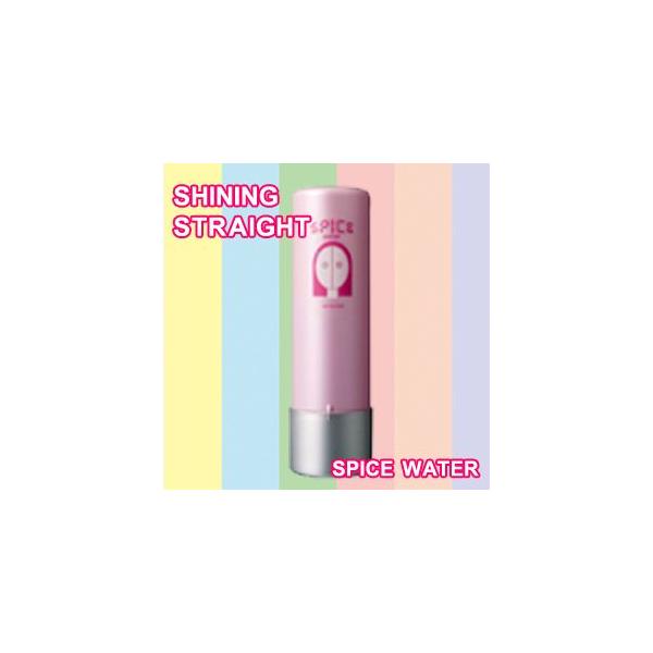 アリミノ スパイス ウォーター シャイニングストレート 0ml Buyee Buyee Japanese Proxy Service Buy From Japan Bot Online