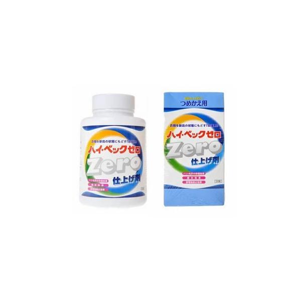 ハイベック サンワード ゼロ 仕上げ剤 本体1100g&詰替用1000g セット
