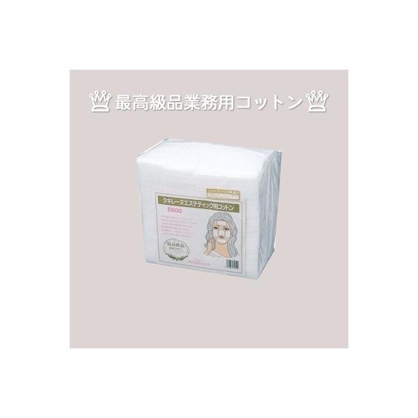 タキレーヌ エステティック用 コットン E-500【6cm×8cm】500枚入リ :an4287:AnemoneYahoo!店 - 通販 -  Yahoo!ショッピング