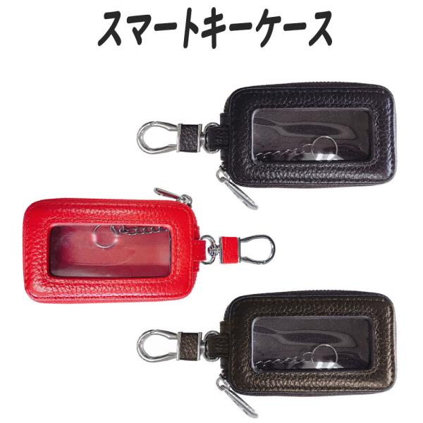 U[ X}[gL[P[X {v L[P[X L[P[Xt _[NuE bh  leather  v[g v[gMtg