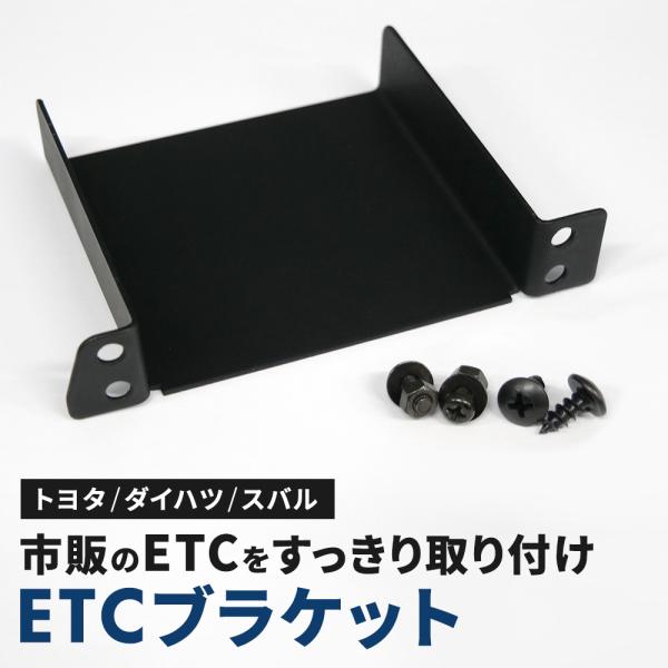 トヨタ 車両パーツ 取り付け用パーツ プリウス ZVW30系 前期 後期 ショック アブソーバー フロント
