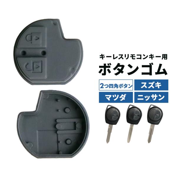 anemone-e-shop_gkey-b-045