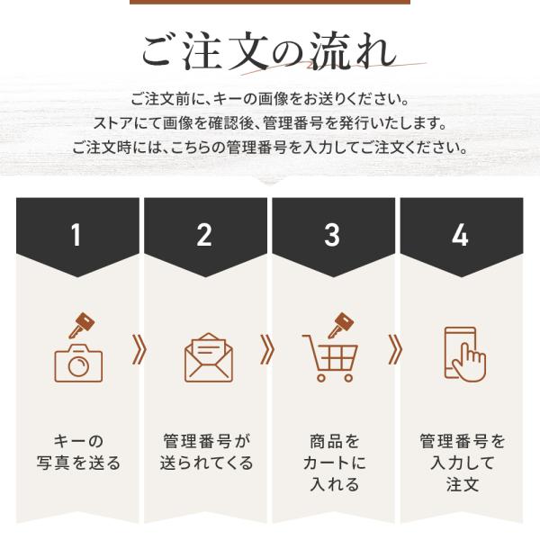 anemone-e-shop_gkeycutpic_5_d_20241206182040