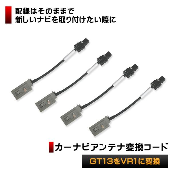 オーディオ 変換 アダプタの人気商品 通販 価格比較 価格 Com