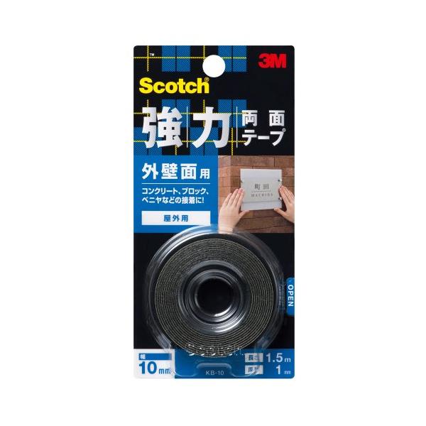 3M スコッチ 強力両面テープ 外壁面用 10mm×1.5m KB-10