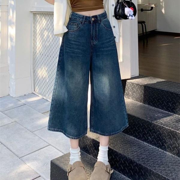 ハイウエスト ワイド デニム パンツ レディース ゆったり ジーンズ