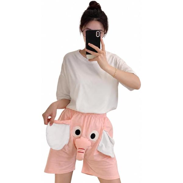 ルームパンツ おもしろ ゾウ 鼻が鳴る パジャマパンツ ハーフパンツ メンズ レディース 部屋着 かわいい 立体 ぞうさん 股間 お揃い