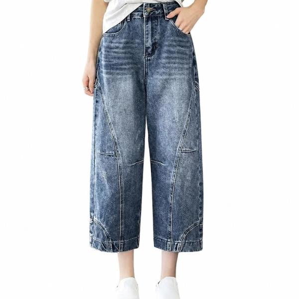 ジーンズ レディース デニムパンツ クロップドパンツ 8分丈 ゆったり ワイド 立体裁断 コクーンシルエット ジーパン 美脚 薄手 春夏
