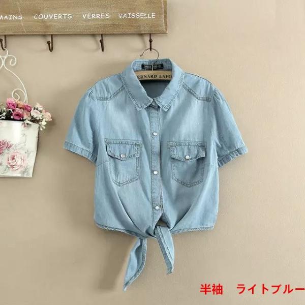 デニム カーディガン 半袖 デニムシャツ ダンガリーシャツボレロ ショート丈 春デニム 7分袖デニムシャツ 前結び 裾結び 2color 3サイズ 送料無料 Buyee 日本代购平台 产品购物网站大全 Buyee一站式代购 Bot Online