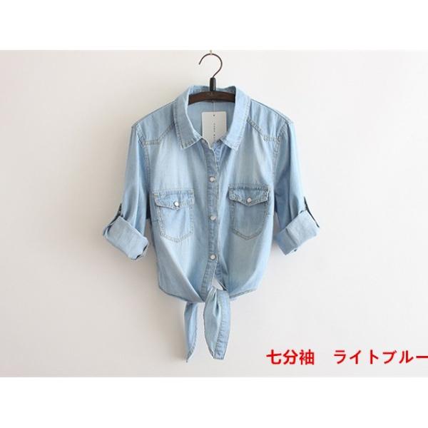 デニム カーディガン 半袖 デニムシャツ ダンガリーシャツボレロ ショート丈 春デニム 7分袖デニムシャツ 前結び 裾結び 2color 3サイズ 送料無料 Buyee 日本代购平台 产品购物网站大全 Buyee一站式代购 Bot Online