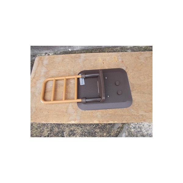 TS-25-0623-08 一部地域を除き送料無料 モルテンルーツセンタータイプ