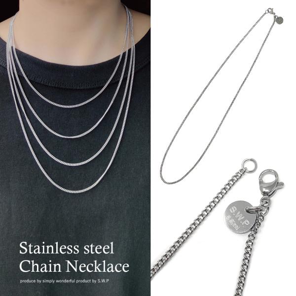 ステンレススチール チェーンネックレス[TATUYAN ] ネックレス メンズ ステンレス チェーン 喜平 金属アレルギー
