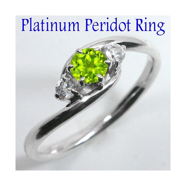 リング ペリドット ペリドットプラチナリング 指輪の人気商品・通販 