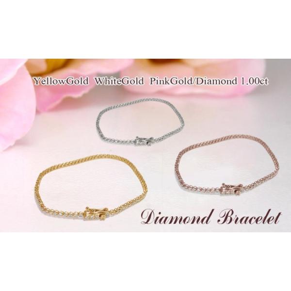 レディース 18金 ダイヤモンド 18k ゴールド テニスブレスレット プレゼント ジュエリー 人気 ブレスレット ダイヤモンド ファッション 345j 02 4 ジュエリーアンジュ