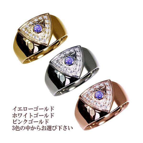 メンズリング タンザナイト 人気 メンズ ダイヤモンド 18金 指輪 18k ゴールド 指輪 タンザナイト ダイヤ カラーストーン メンズ リング 男性用 M255 02 12 4 ジュエリーアンジュ