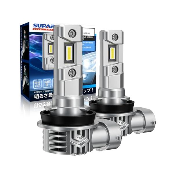 『業界最ちっちゃ！』SUPAREE H11 LED ヘッドライト LED フォグランプ H8 H16 LED フォグランプ 6500K DC12V