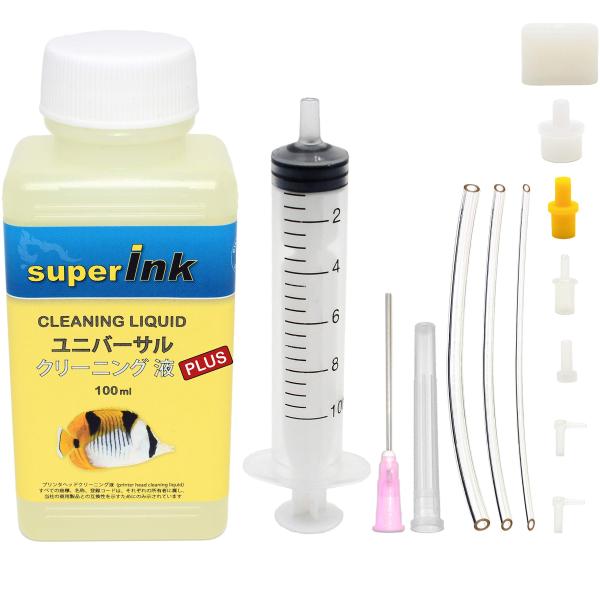 100ml クリーニング液 PLUS - superInk ユニバーサル 洗浄液 インクジェットプリントヘッド用（キヤノン エプソン ブラザー HP