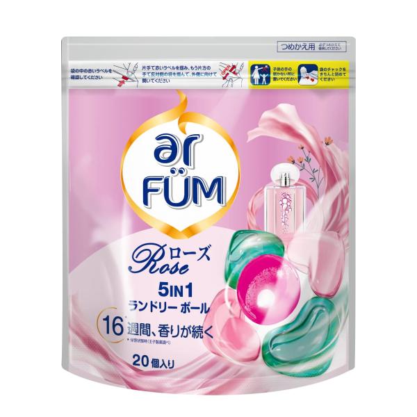 【韓国1.2億個販売突破】洗濯洗剤 アフューム arfum ローズ ROSE ジェルマジックボール 5in1 柔軟剤入り 詰替(詰め替え) 日本製