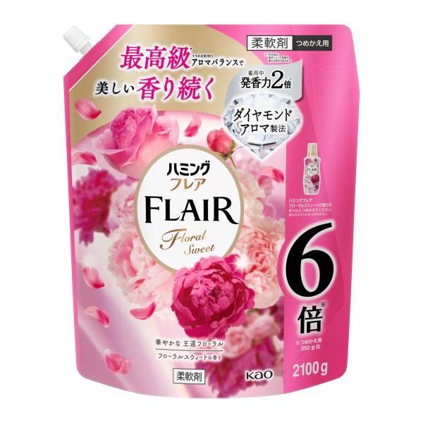 大容量 ハミングフレア 柔軟剤 最高級アロマバランスで美しく香り続く 華やかな王道フローラル フローラルスウィートの香り つめかえ２１００ｇ