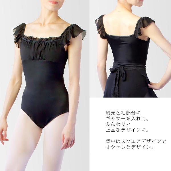 �o���G ���I�^�[�h ���{�� �L�b�Y �q�� �W���j�A ��l �t���b�^�[ ���Ȃ� �m�[�X���[�u �X�J�[�g�Ȃ� ���n�t�� ���C�i�[�t�� �� �V�t�H�� ������� ���� ���i�摜3