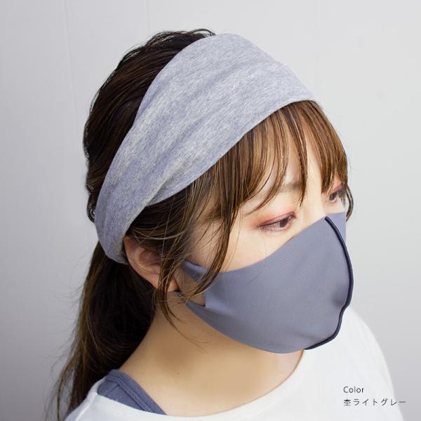 ヘアバンド 日本製 コットン 綿