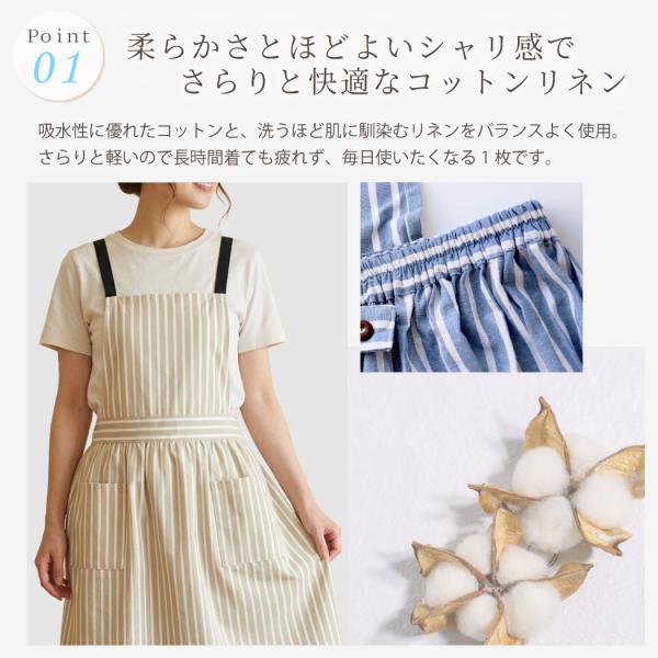 �G�v���� ������� �����s�[�X ���K �B��� �y�� �y�� �E�G�X�g�S�� �R�b�g�� ���l�� �V���v�� ��l ���� �t���[�T�C�Y ���i�摜2