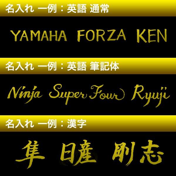 名入れ バイク キーホルダー メンズ 三色 金文字 手書き スズキ Gs250fw Gsx1300r ハヤブサ Buyee Buyee Japanese Proxy Service Buy From Japan Bot Online