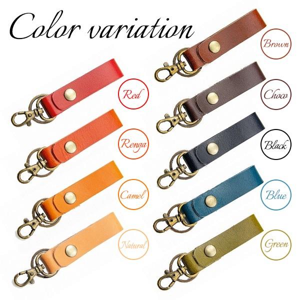 名入れ バイク ベルトループ型 栃木レザー キーホルダー 9色 金文字 手書き ヤマハ Wr250r Wr250x Vmax Buyee 日本代购平台 产品购物网站大全 Buyee一站式代购 Bot Online