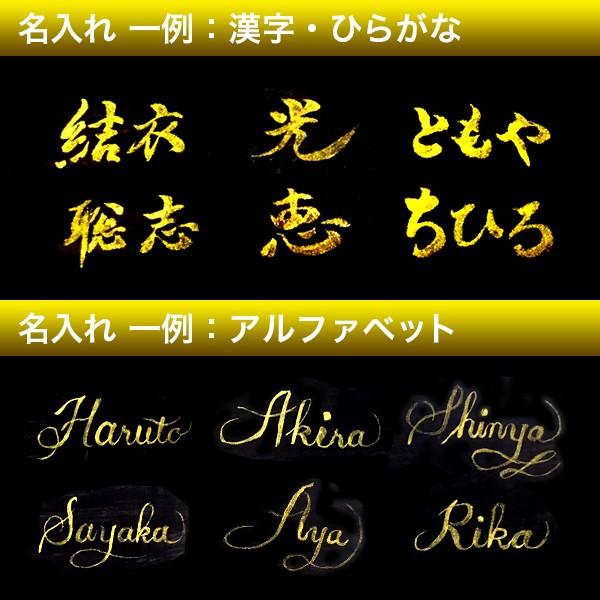 送料無料 名入れ キーホルダー 三色 金文字 手書き 名前入り プレゼント 書道 名前入り ドロップ キーリング おしゃれ 家の鍵 車の鍵に Buyee Buyee 提供一站式最全面最專業現地yahoo Japan拍賣代bid代拍代購服務 Bot Online