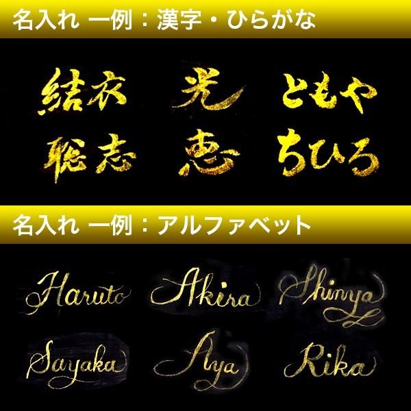 名入れ ネームタグ ペア ネコ シルエット 本革 4色 金文字 手書き 名前入り 和雑貨 プレゼント 書道家が書く 名前入り キーホルダー おしゃれ カップル Buyee Buyee 提供一站式最全面最專業現地yahoo Japan拍賣代bid代拍代購服務 Bot Online