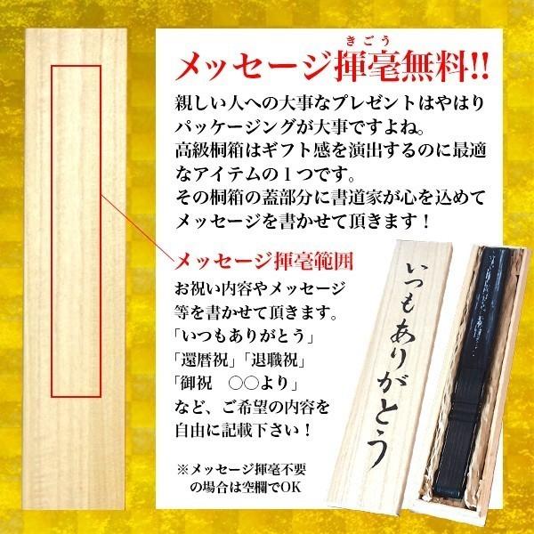 送料無料 名入れ 扇子 木箱付き 金文字 手書き プレゼント 桐箱 名前入り シルク 蝶の舞 袋付き 女性用 おしゃれ 和雑貨 レディース 浴衣 Buyee Buyee Japanese Proxy Service Buy From Japan Bot Online