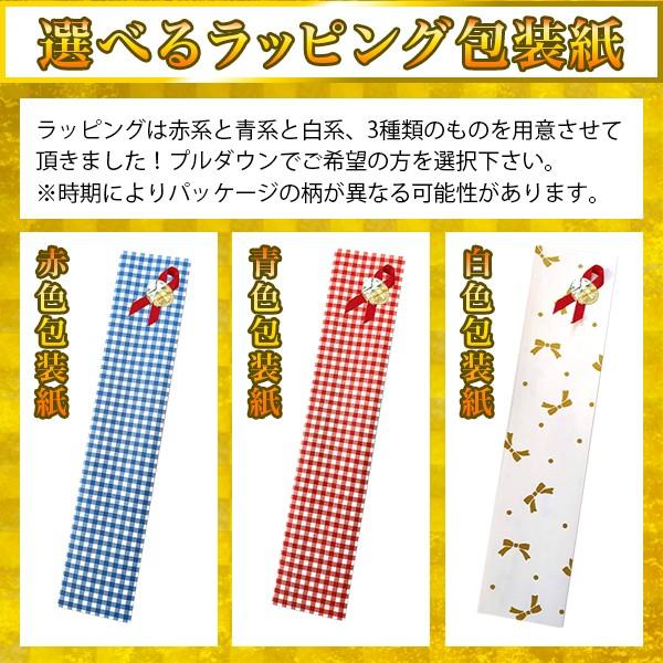 送料無料 名入れ 扇子 金文字 手書き プレゼント 名前入り シルク センス 竹とんぼ 還暦祝い 和雑貨 メンズ 男性用 浴衣 Buyee Buyee Japanese Proxy Service Buy From Japan Bot Online