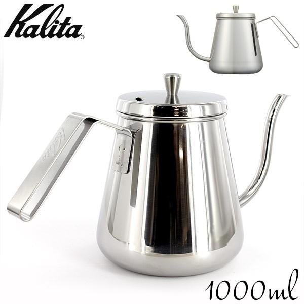 Kalita カリタ Dp1000 Tsubame ステンレス ドリップポット 100ml ハンドドリップ 3012 珈茶問屋アンジェ 通販 Yahoo ショッピング