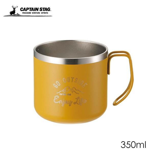 e _uXeX}OJbv350 CG[ UE-3434 CAPTAINGSTAG LveX^bO