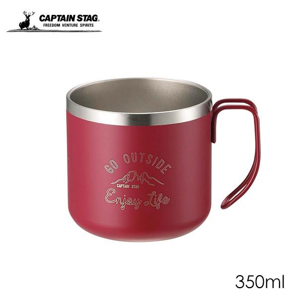 e _uXeX}OJbv350 bh UE-3435 CAPTAINGSTAG LveX^bO